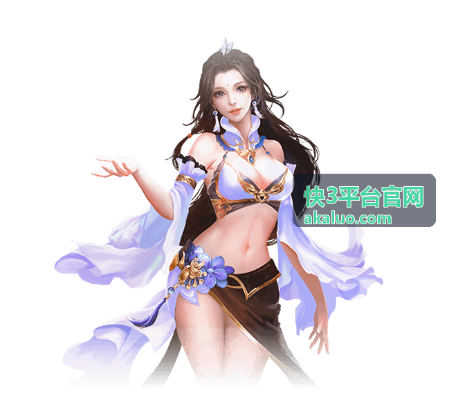 快3平台官网行业线上峰会直播场景